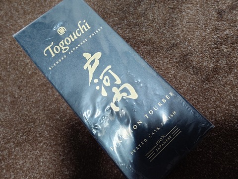 4月13日〜14日釣果情報！！