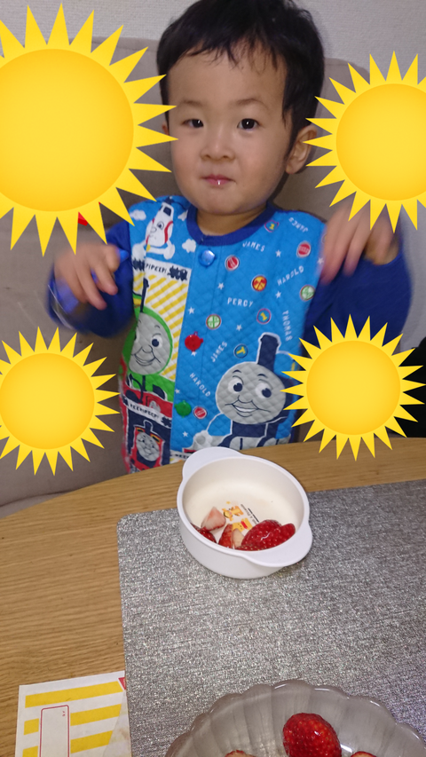 sketch-1544279251241