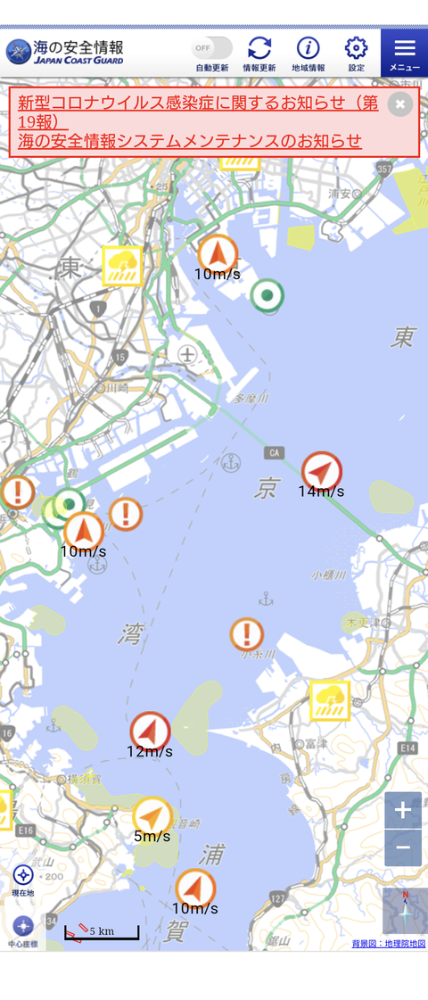 Screenshot_20220602-175127