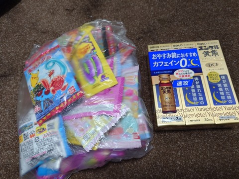 7月12日釣果情報！！