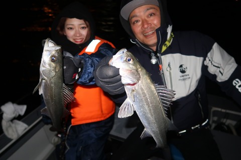 20200302214444_IMG_7830