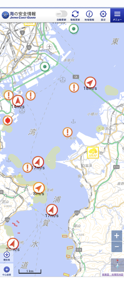 Screenshot_20230407-230224