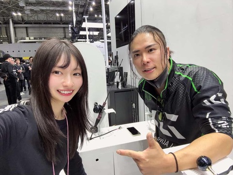 IMG_20260207_230844_525