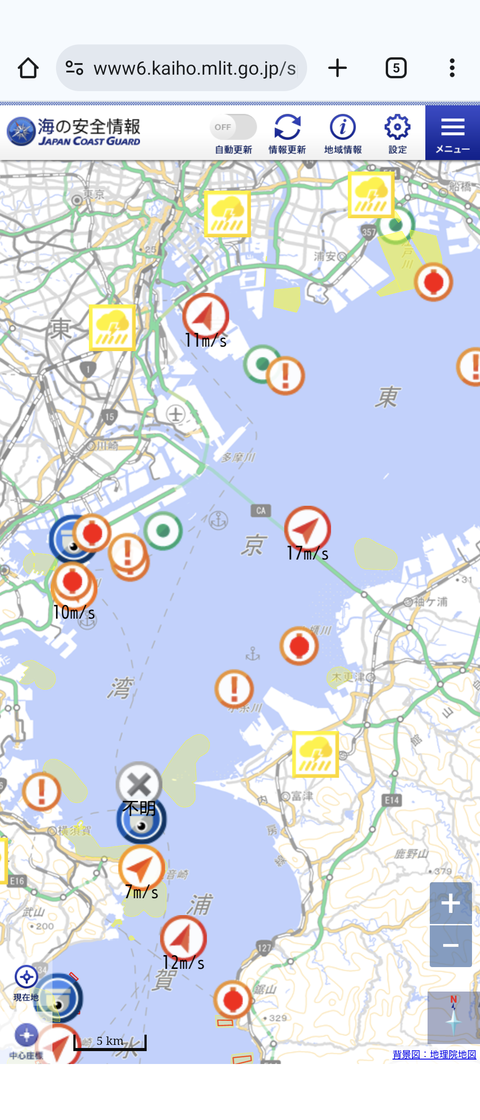 Screenshot_20250714-175312