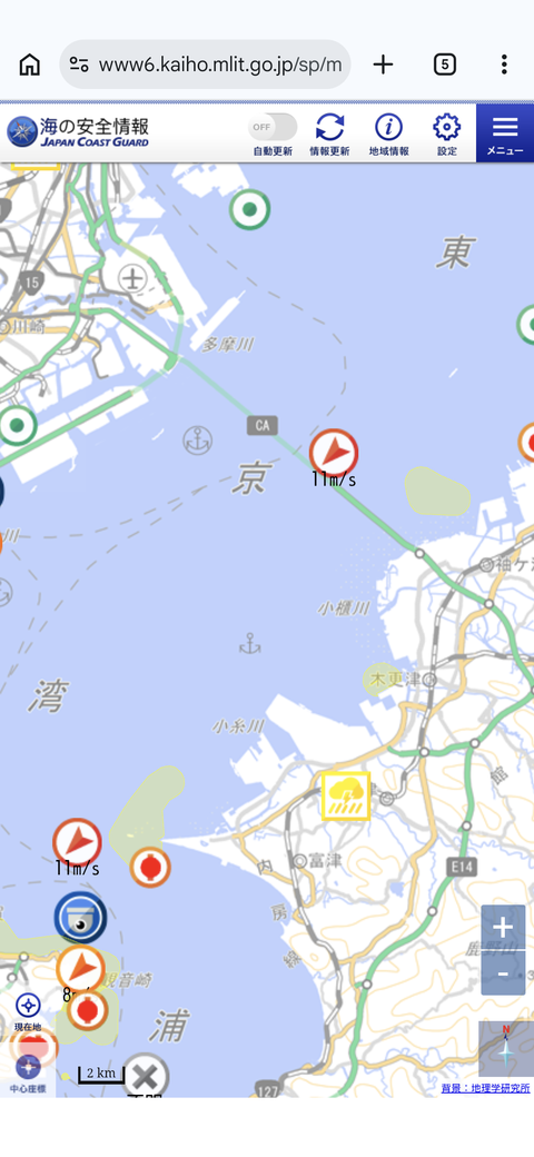 Screenshot_20260906-170834