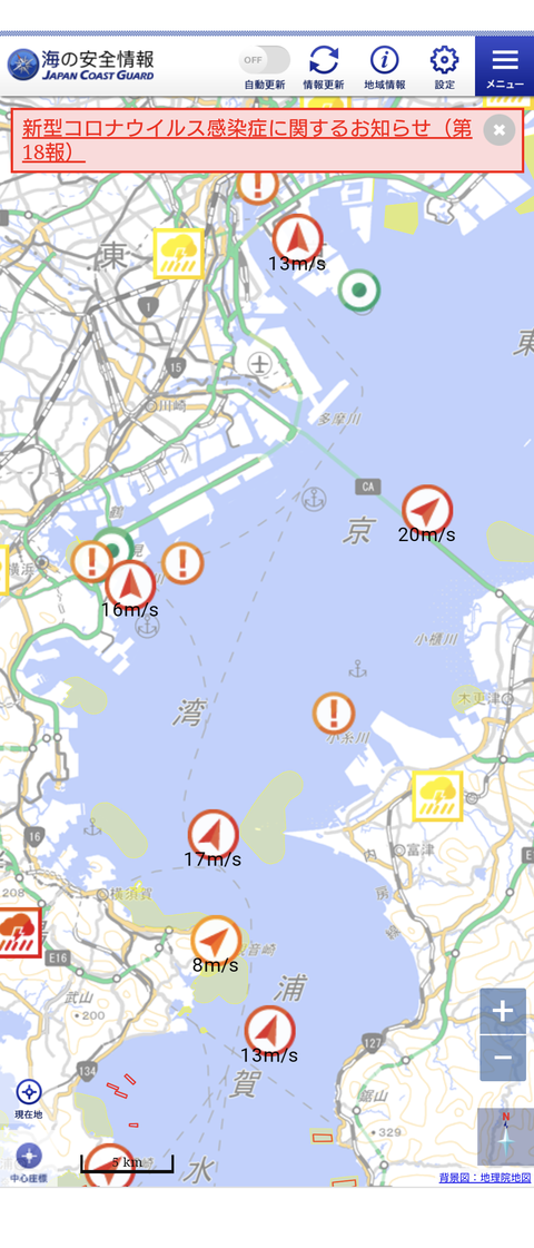 Screenshot_20220326-183427