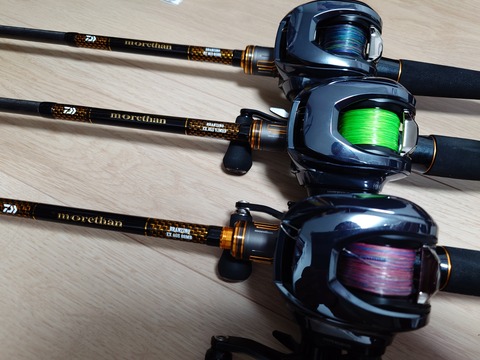 モアザンブランジーノEX AGS シリーズ : TOKYOBAY FISHING GUIDE モアザンブランジーノEX AGS シリーズ : TOKYOBAY FISHING GUIDE