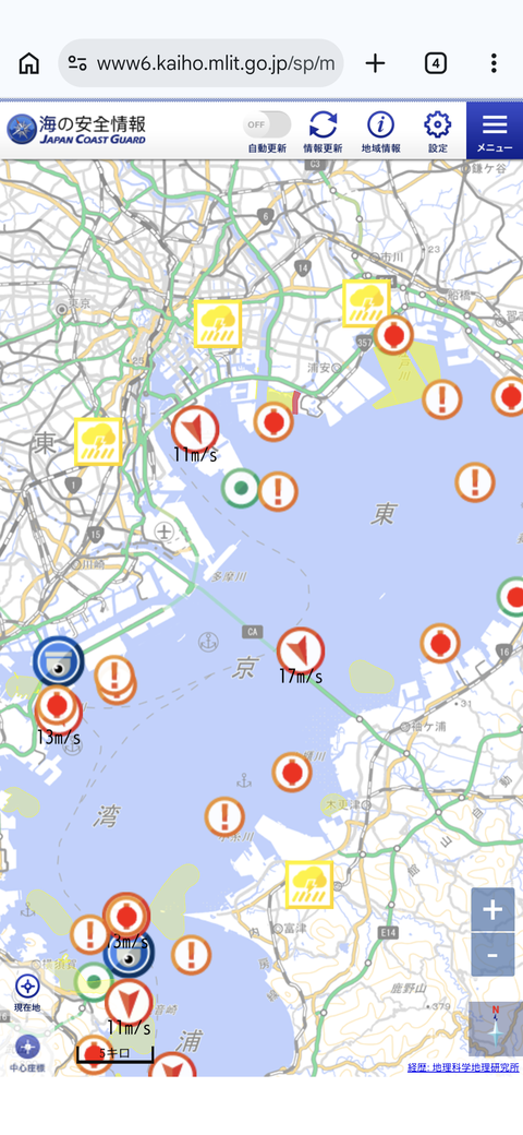 Screenshot_20260304-181458