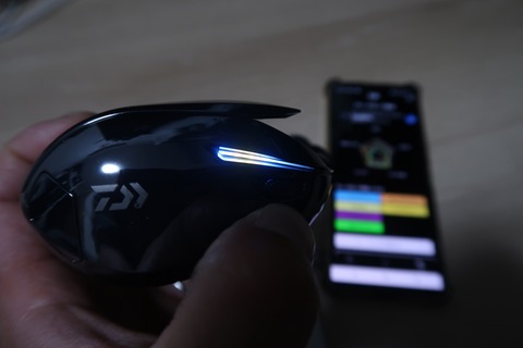 20240424155241_IMG_1205