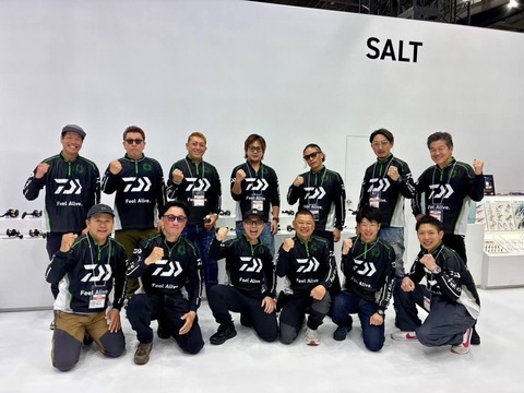 FB_IMG_1768748398904