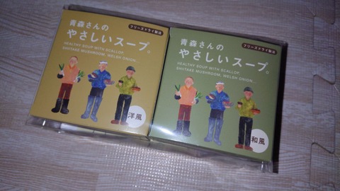 DSC_0000_BURST20190815143118487