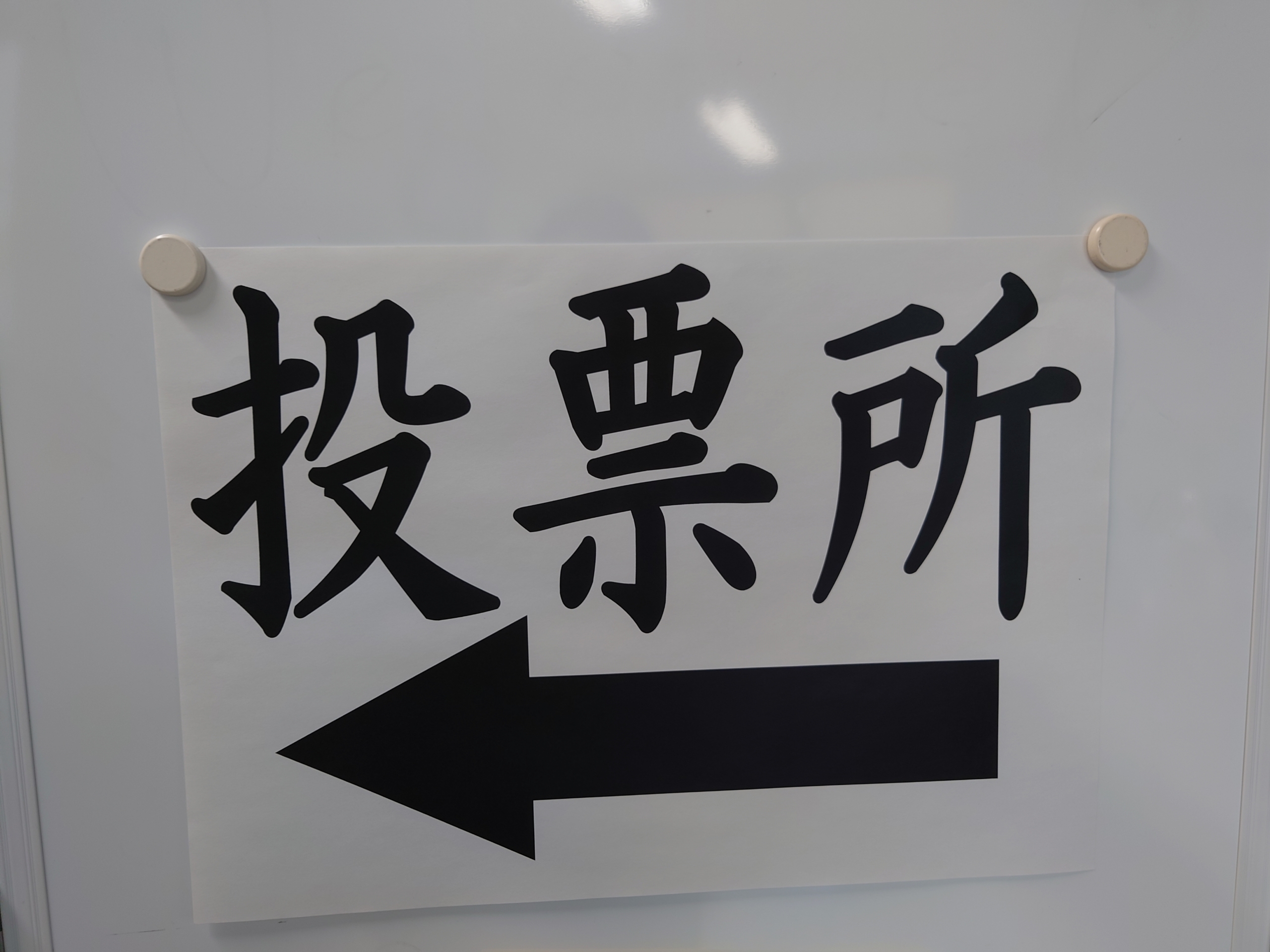 お盆釣行にまだ間に合います！レボLT 釣りおじさん 即掛 脈釣りSP350 - HAPPY ANGLER 公式サイト