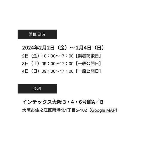 b1c58aa5983e43d99dc4715eb976b7da