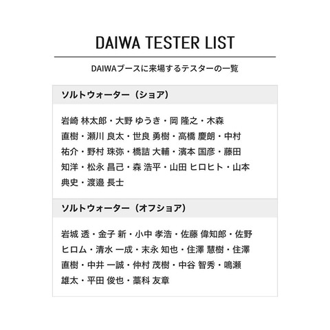 aa2a4ea4cda741cfa2a0e780c8a0daa9