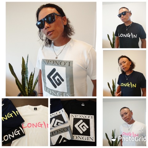 PhotoGrid_Plus_1626942371234