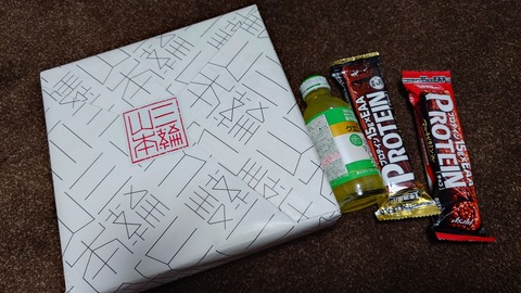 7月11日釣果情報！！