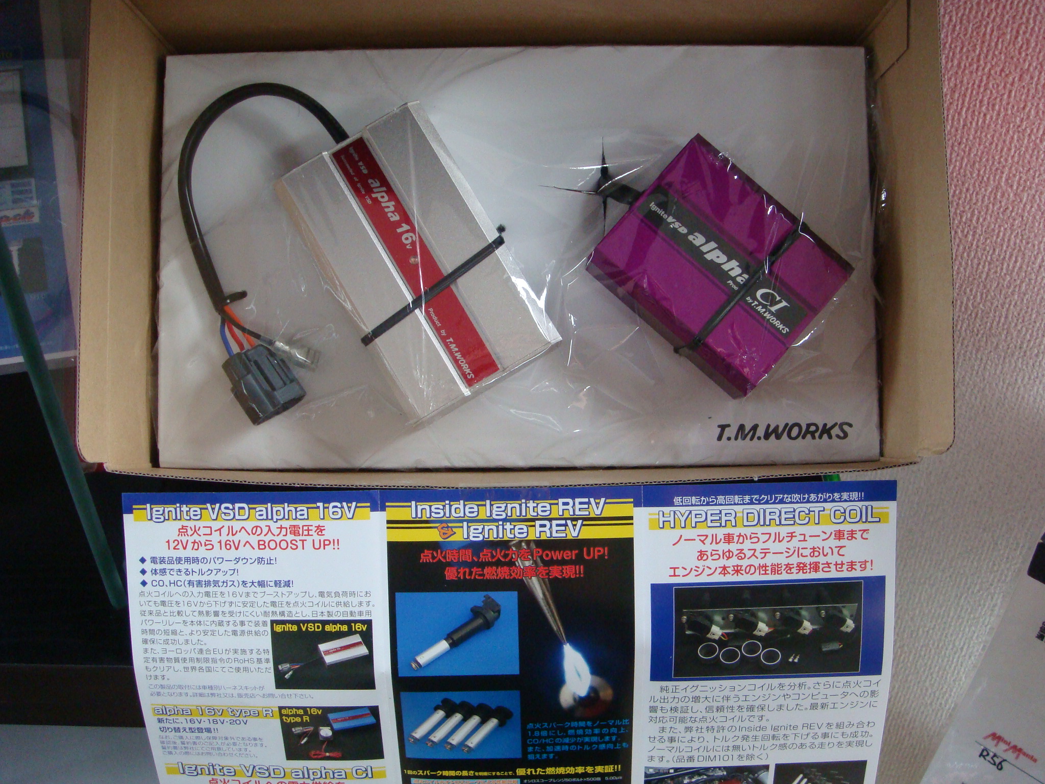 好評 T.M.WORKS alphaのセット - 電装品 - www.qiraatafrican.com