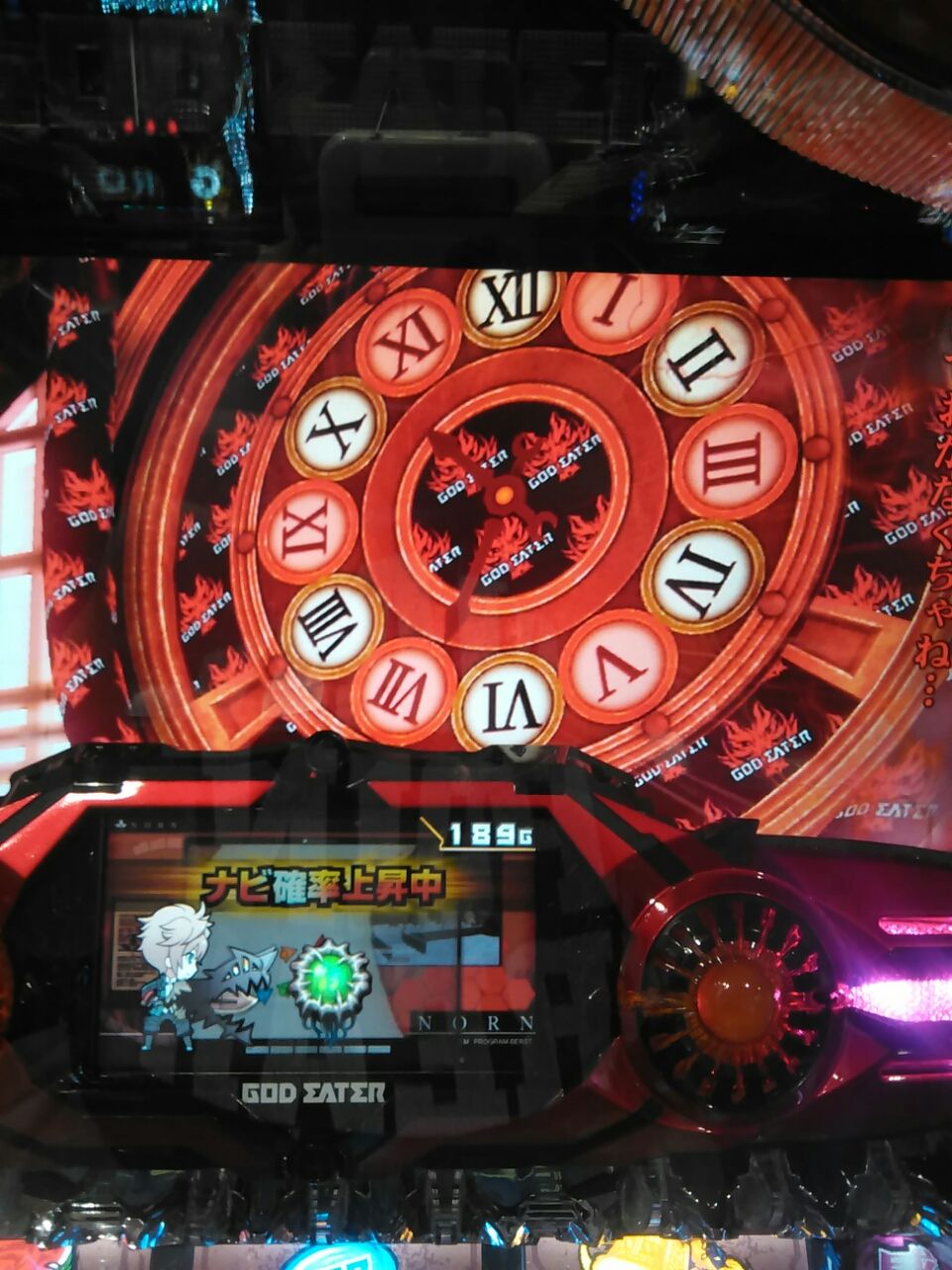 5スロゴットイーター 蒼穹のファフナー パチスロッターのblog