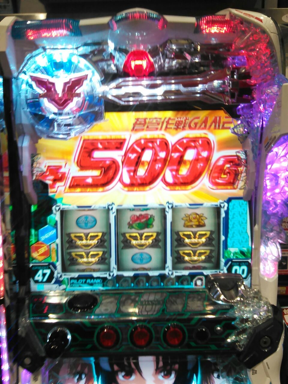 5スロゴットイーター 蒼穹のファフナー パチスロッターのblog