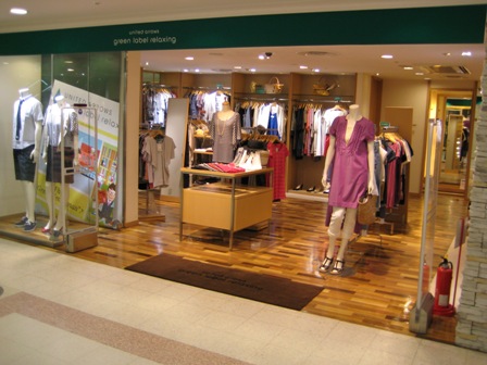United Arrows Green Label Relaxing 横浜 相鉄ジョイナス店 ブログ