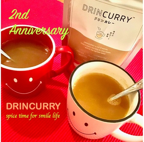 3AC442C8-A559-4FAF-9E3E-CE0EC2DDF045