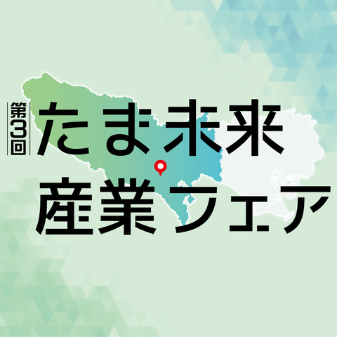 logo_keyvisual_1080×1080_2026