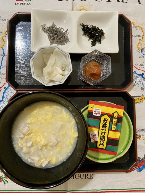 5DBB195C-609E-4B94-AB8F-22C491BB0A8F