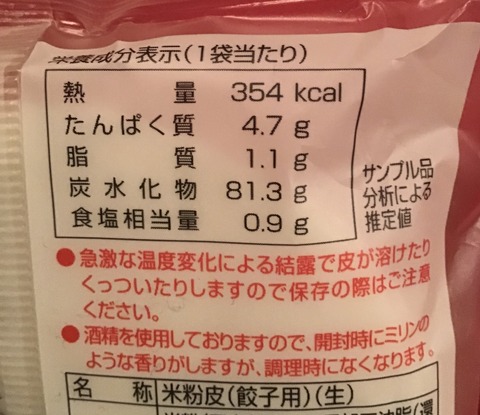23FF9956-AF89-4FA5-8208-5DFE5A779137