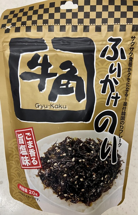 A86108AB-B515-418D-A030-FCA9F70B9EF8