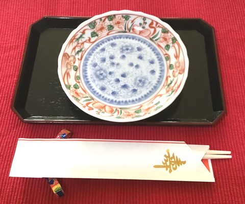 7AF87D7B-EE9F-4486-AA4E-A67951F2AFD8