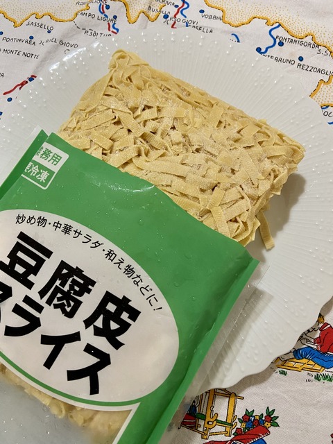 04EBB4AA-E138-42B1-89B3-063055039941