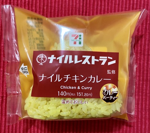 5611B0B4-297D-4C44-9399-1A3152B2A9C2