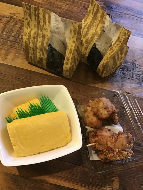 923BD170-4682-47AA-BE28-96A542A459C1