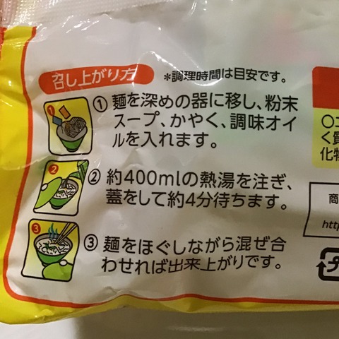 CB92290B-363E-4964-8F16-BB7CA1AFEDAA