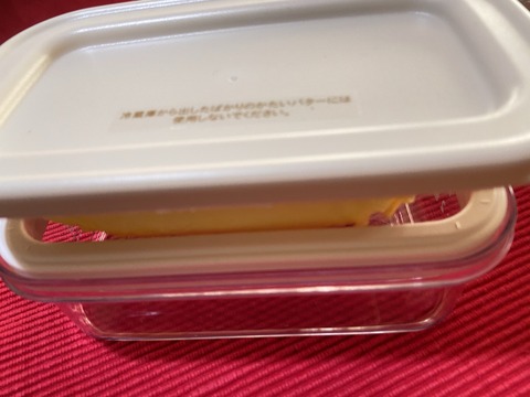 2AF2781E-F814-4003-886E-4FCBA7616FAF