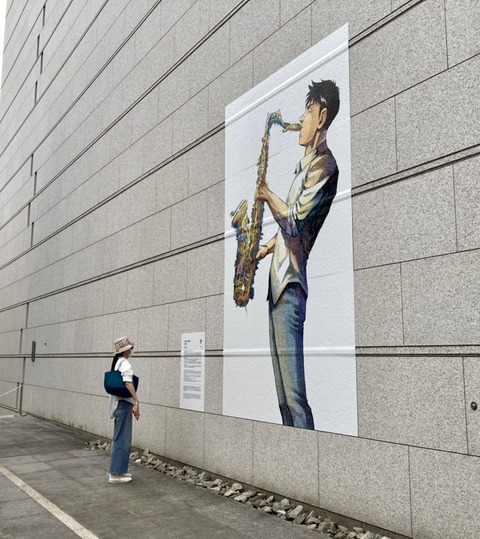 6543CE32-3908-4C85-8D35-AFC3688E9F2D