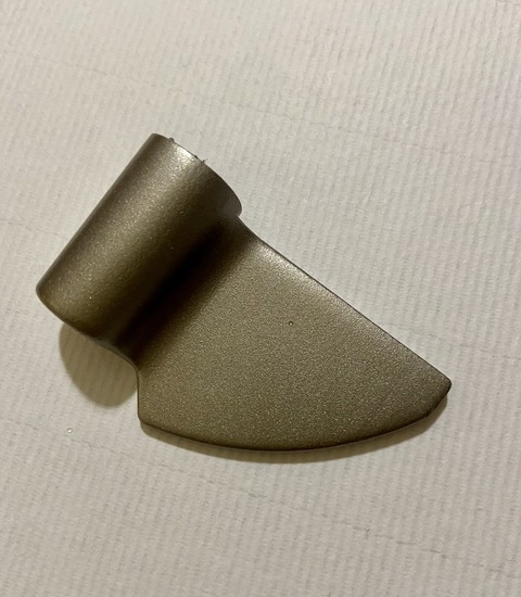 C0B2EA4C-FC99-4376-B927-49F03D12CADC