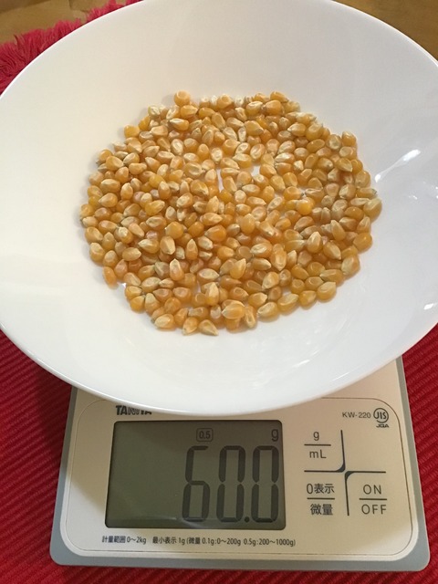 A7830AA6-3F39-4737-B940-03C67927FF0A