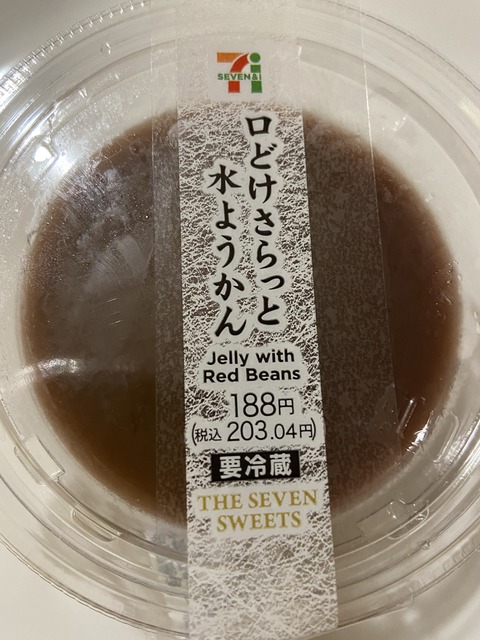 2DA50720-7F82-48CD-99AA-83046B4B0C79