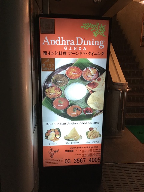 E62A5238-0CBA-490C-B181-13B7BF3B9BB6