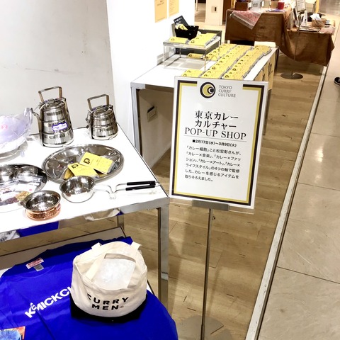 F1439E3A-E548-4836-9894-7E5A6A94F7E3