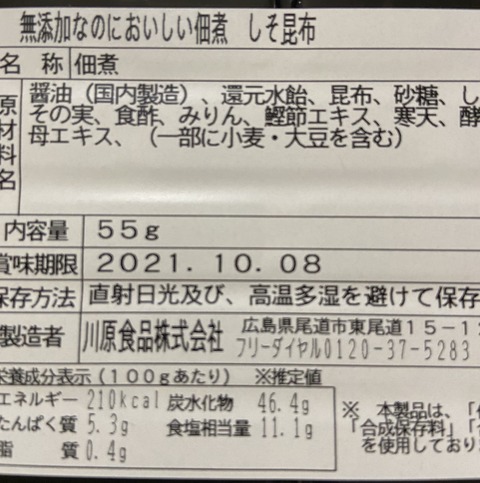 CFE98AC4-78AC-4920-8FC5-1DDAFF57668F