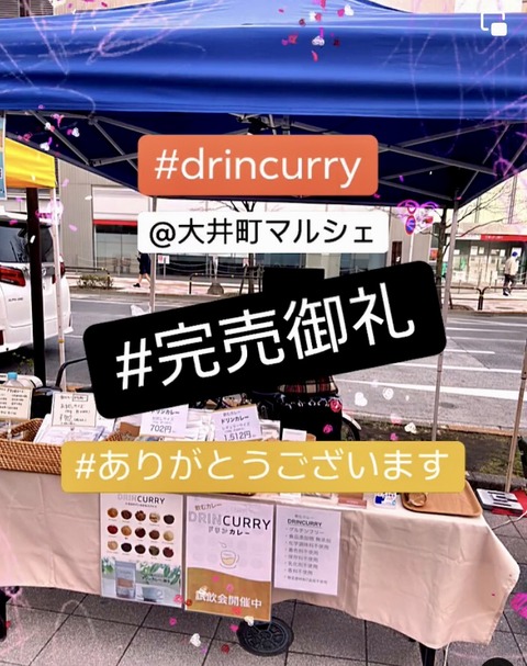 12577B8C-A673-40FE-89E1-A477B64CE1FA