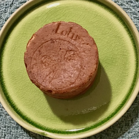 5D6BE7D3-957E-4E90-AD7F-096493535C82