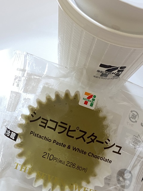 3B86F924-1613-4631-9164-28B21D5E5A00