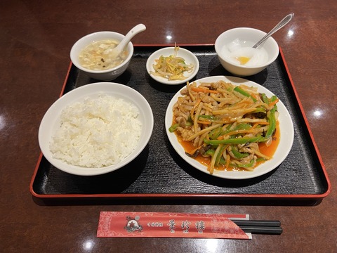 7BF823D4-3EC0-4A33-8093-AE51B8D9113E