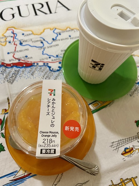 DDD3143C-40A1-4BC6-8A24-74D0703B2127