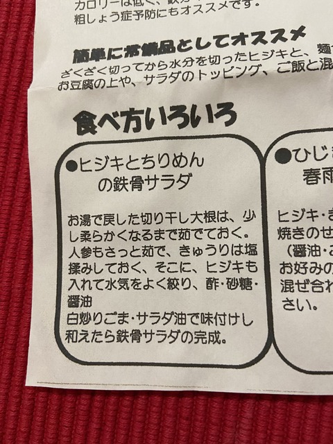 BE6E073F-BBB1-4946-AAFA-2926962C2DBA