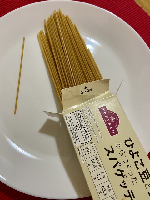 65C54A11-F4FC-40C3-9B5D-1DFB9C78F364