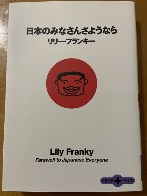 37EDBDE9-44A3-4DAE-8491-634C363B04C7